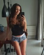 Проститутка Nata