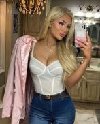 Проститутка Jerry