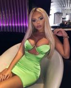 Проститутка Ioana