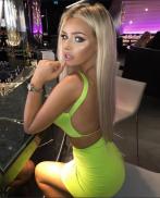 Проститутка Ioana