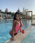 Проститутка Amelia