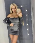 Проститутка Elly