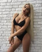 Проститутка Elly